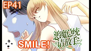 Devil President Please Let Go EP41 SMILE!(Original/Anime)