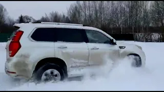 Что может HAVAL H9 в снегу.  Часть 2.