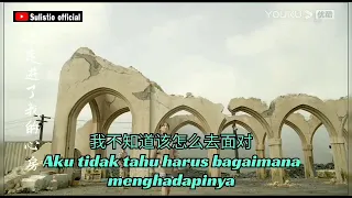 你走进了我的心房 Ni Zou Jin Le Wo De Xin Fang [Dirimu Telah Masuk Ke Dalam Hatiku ]By :   倪尔萍 Ni Er Ping