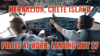 Airbus A320: Heraklion, Crete, Landing runway 27 |  Cockpit view | 4 4k cameras + audio + ATC + ATIS