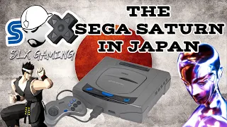 The Sega Saturn in Japan