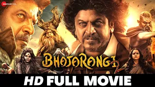 Bhajarangi 2 | Shiva Rajkumar, Bhavana Menon & Shruti | South Dubbed Movie (2021)