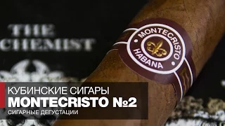 Montecristo No. 2 Cuban Cigars Review