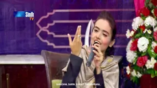 Salam Sindh | Live | Shahzana Darya Khan