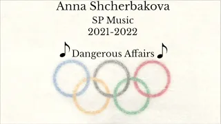 Anna SHCHERBAKOVA | SP Music | 2021-2022