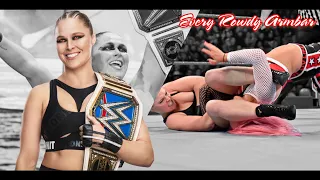 Ronda Rousey - All Rousey Armbar[Untouchable Boss]