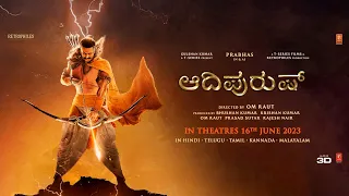 Jai Shri Ram (Kannada Lyrical Motion Poster) Adipurush | Prabhas | Ajay-Atul |V. Nagendra P| Om Raut