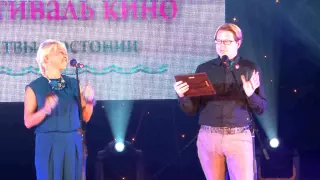 "Киношок 2014"- Закрытие