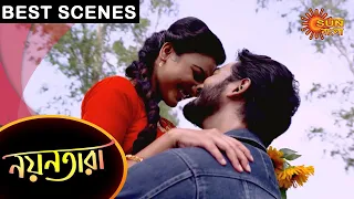 Nayantara - Best Scenes | 7 July 2021 | Sun Bangla TV Serial | Bengali Serial