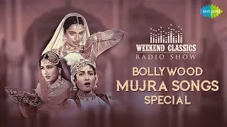 Weekend Classic Radio Show | Bollywood Mujra Songs Special | Pyar Kiya To Darna Kya | Salame-Ishq