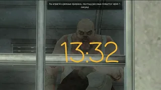 Спидран мистера Мита 2 через входную дверь (13:32) | Mr. MEAT. 2 | Speedrun