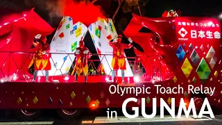 Tokyo 2020 Olympic Torch Relay in Gunma (Full)