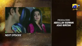 Farq Upcoming Teaser Episode 27 - 30th January 2023 - HAR PAL GEO