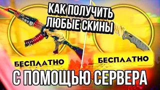 - Когда твой дядя создатель VALVE