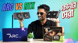 ARC A750 VS RTX 3060 - Who Wins the Battle of the Year?