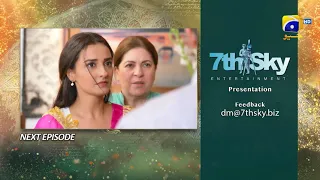 Dil-e-Momin - Episode 05 Teaser - 20th November 2021 - Har Pal Geo