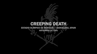 Metallica “Creeping Death”, Olympic Stadium, Barcelona, Spain 🇪🇸 24th September 1991