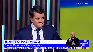 Разумков пояснив, своє рішення щодо санкцій проти нардепа Козака