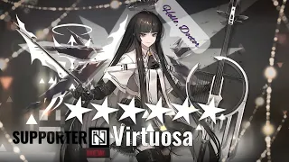 Cello Girl Came Home On The Last Day Of Her Banner | Arknights | Virtuosa Limited Banner