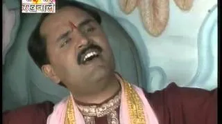 Naa Kar Maan Bandeya [Full Song] Ram Tere Rakhwala