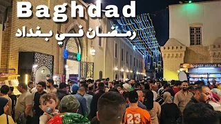 Ramadan in Iraq, Night Walk on Al-Mutanabbi Street |  Baghdad 2024