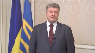 Как в разгар АТО Порошенко переоформлял свои офшоры и покупал фирму Иста-центр