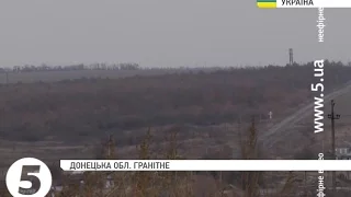 Обстріли та провокації - ситуація на Донбасі за добу - 11.11.2015