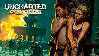 Прохождение UNCHARTED: DRAKE'S FORTUNE (Uncharted: Судьба Дрейка) Часть: 1