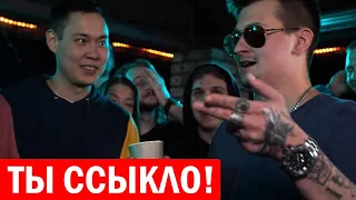 Палмдропов - Ты ссыкло/ На случай важных переговоров / Кубок МЦ Seimur vs Palmdropov / Вставки фразы