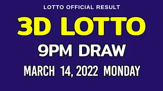 3D LOTTO RESULT 9PM DRAW MARCH 13, 2022 PCSO SWERTRES LOTTO RESULT TODAY 3RD DRAW EVENING