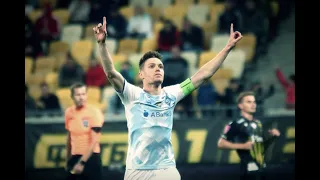 Viktor Tsygankov - 2021/22 Goals | Dynamo Kyiv