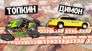 АДСКИЙ ГОРОД! СМЕРТЕЛЬНЫЙ СКИЛЛ ТЕСТ В BeamNG.drive (BEAM NG MP Мультиплеер)