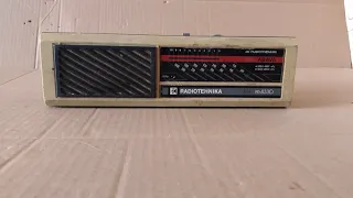 Разбор радиоприемника ABAVA РП - 8330.  RADIOTEHNIKA , на драгоценные металлы.