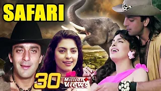 Safari | Full Movie | Sanjay Dutt | Juhi Chawla | Superhit Hindi Movie
