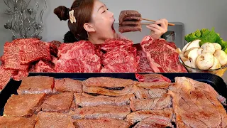 ASMR 특별한 날이니까 한우++ 살치살 업진살 등심 갈비살 버섯 리얼먹방 :) I'll try 3kg of beef MUKBANG