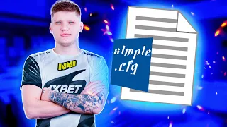 ИГРАЮ НА ЧИТЕРСКОМ КОНФИГЕ СИМПЛА| CFG S1MPLE 2022| СКАЧАТЬ КОНФИГ СИМПЛА