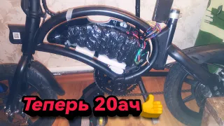 Kugoo V1 изготовление и установка в родной короб  белее емкого аккумулятора на 20 ач взамен старого!