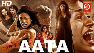 Aata New (HD) Superhit Horror Movie in Hindi Dubbed | Latest Hollywood Action | Bhara | Shraddha Das