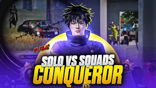 KEMO Aggressive *24 KILLS in ACE/CONQUEROR Lobby: Solo vs Squad Clutches & Gameplay | BGMI 🔱