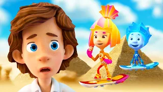 Tom Thomas and the Egyptian Pyramid Adventure | The Fixies | Animation for Kids