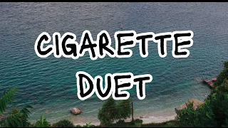 PRINCESS CHELSEA - CIGARETTE DUET ( LYRICS )