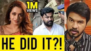 What really happened?! | Tamil | Madan Gowri | MG