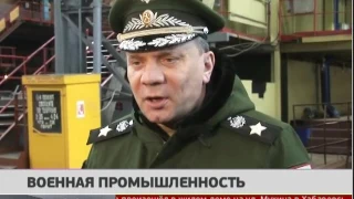 Военная промышленность. Новости 09/03/2017 GuberniaTV