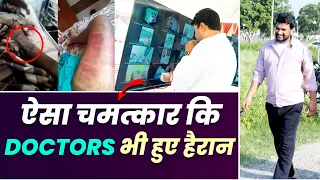 ऐसा चमत्कार कि DOCTORS भी हुए हैरान || Biggest Testimony || Pastor Sonia Yoseph Narula