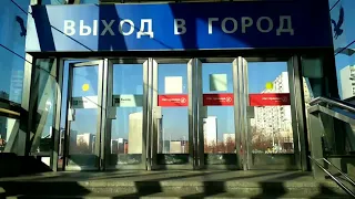 Станция метро Алма-Атинская. Замоскворецкая линия