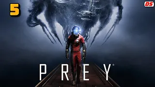 Prey. Пленник в лаборатории психотроники. Прохождение № 5.