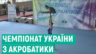 У Вінниці розпочався чемпіонат України зі спортивної акробатики серед дорослих
