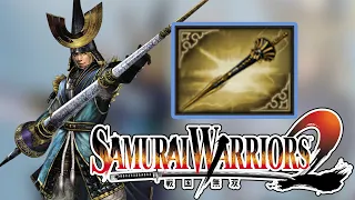Samurai Warriors 2 4th Weapons - Nagamasa Azai - Bahasa Indonesia (PS2)