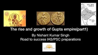 The rise and growth of The Gupta empire(part1)RS SHARMA OLD NCERT