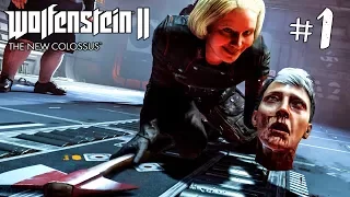 Прохождение Wolfenstein II: The New Colossus на русском #1 ► СНОВА В СТРОЮ!